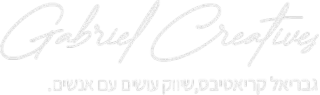 Gabriel Creative Signature